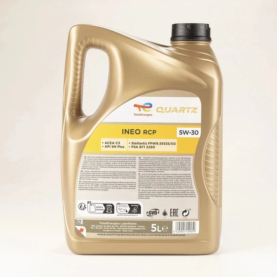 TOTAL quartz ineo rcp 5w30 - bidon 5l