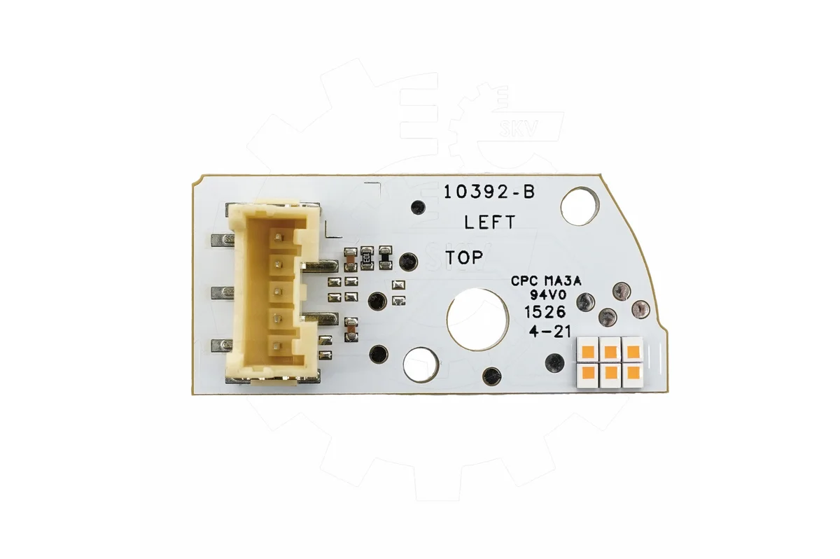 SKV Module LED de feu de jour
