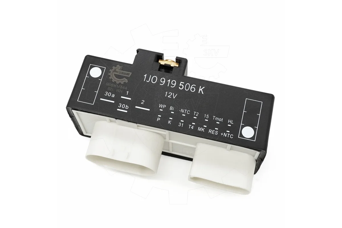 SKV Module de ventilateur de refroidissement