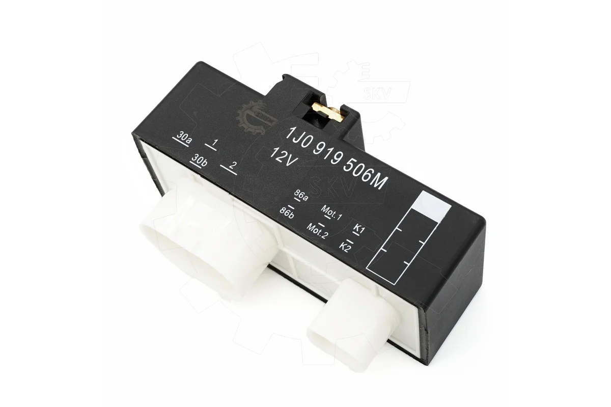 SKV Module de ventilateur de refroidissement